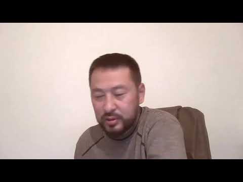 Видео: Тікелей эфир 07.11.2025