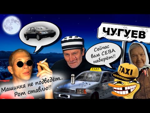 Видео: Мошенники olx попали на Севу Восточного. Бывшие зеки продают Авто. Кидала показал себя по Вайберу.
