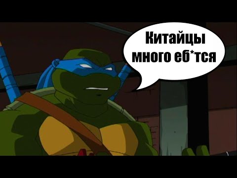 Видео: То, что не замечаешь при первом просмотре... (110 часть)