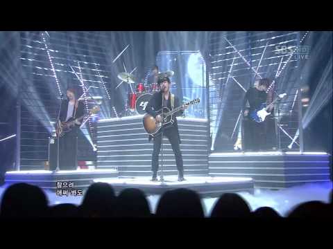 Видео: CNBLUE [Я все еще люблю тебя] @SBS Inkigayo Популярная песня 20120401