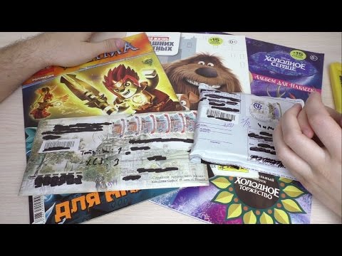 Видео: Меняемся наклейками (Тайная жизнь домашних животных, Холодное сердце 3, Lego Chima). Часть 49