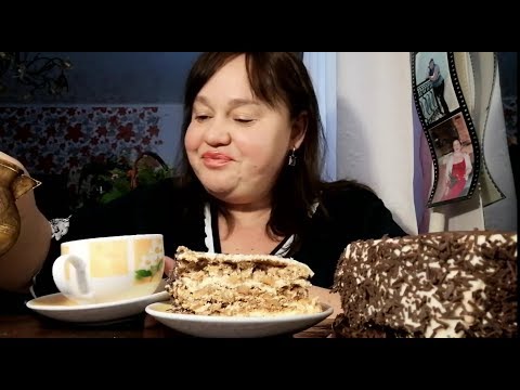 Видео: Мукбанг Эстерхази и кофе Доброе утро