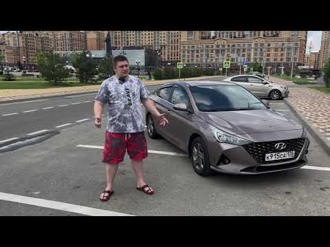 Видео: Hyundai Solaris PROSAFETY обзор всех фишек и особенностей настоящий Автообзор