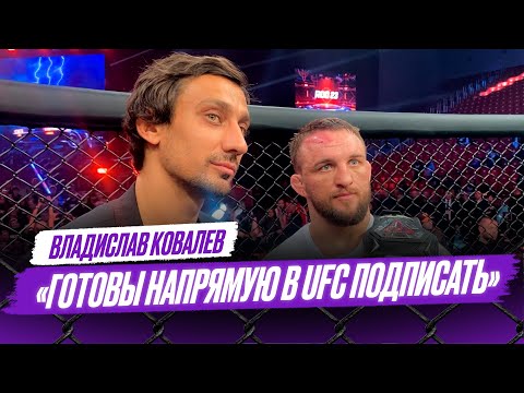 Видео: Белаз ТВОРИТ ИСТОРИЮ / ПОЯС 100% НЕ ЗАБЕРЕМ / ВСЕГДА ОТКРЫТ к боям на кулаках | Клименко и Ковалев