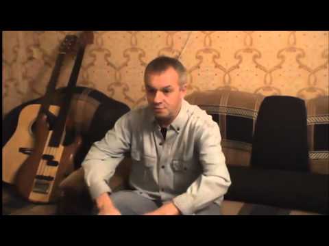 Видео: Интервью с Юрием Мошечковым. Группа Клиника Часть 2