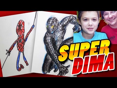 Видео: Рисуем Супергероев: Человека Паука, Супер Дима