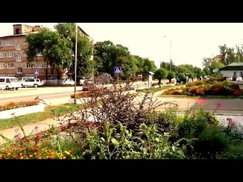 Видео: Прогулка по с.Покровка Октябрьского района Приморского края-сентябрь 2015г.(авт.И.Жабский)