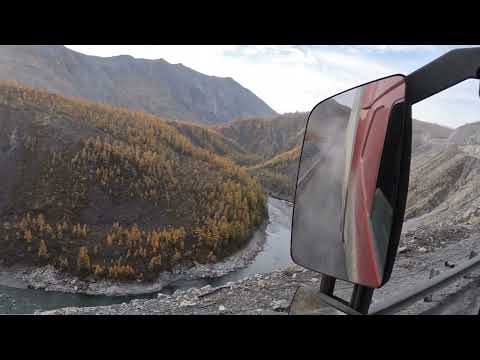 Видео: САМОЕ ОПАСНОЕ МЕСТО ТРАССЫ КОЛЫМА.ЧЕРНЫЙ ПРИЖИМ.VOLVO FH 540.ЕДЕМ ИЗ МАГАДАНА.