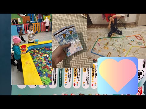 Видео: 3 күндік влог😆😀😍
