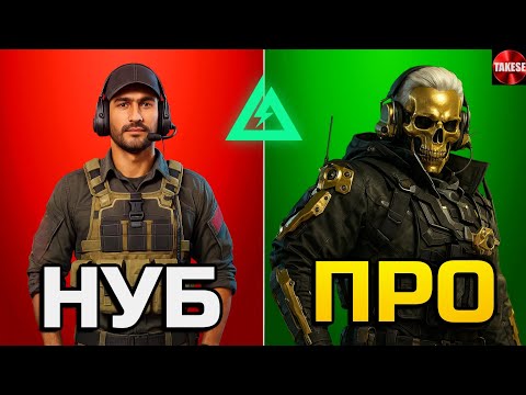 Видео: ТОП-5 СЕКРЕТНЫХ ФИШЕК ДВИЖЕНИЯ в Delta Force Mobile — Так ИГРАЮТ ПРО!