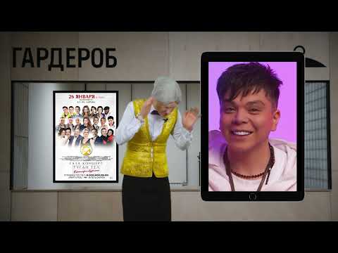 Видео: 39. 2024г Felen News 18.12.2024г