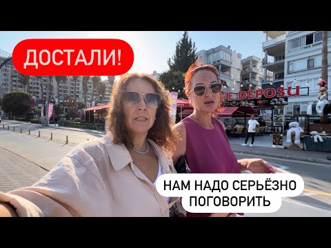 Видео: 🔴 РАЗБОР ПОЛЁТОВ  #мерсин