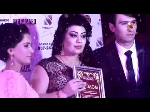 Видео: Тахмина ва Шон Мс - Ёди ту дора 2016