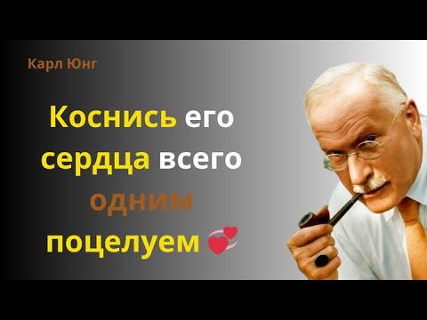 Видео: Поцелуй мужчину в эти 7 мест — и он тебя никогда не забудет