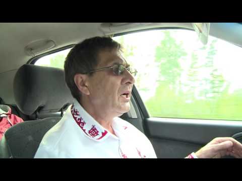 Видео: Авамлан