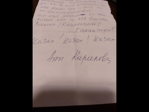 Видео: Думите за спиране стареенето на физическото тяло създадени от мен Ани Кирилова#АниКирилова#думи