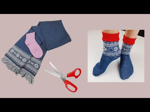 Видео: Носки больше не покупаю – шью из ненужных шарфов.