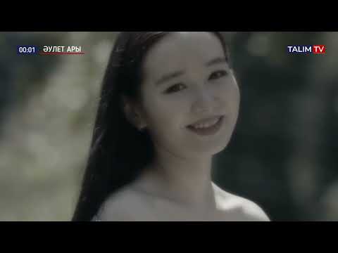 Видео: Запуск вещания (Talim TV; 21.10.2024)