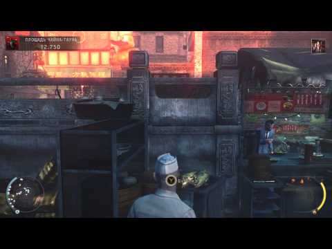 Видео: Hitman Absolution  8 смертей Короля Чайна-тауна (Бонус)