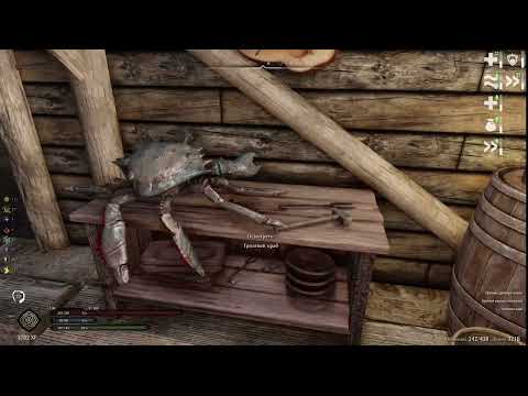 Видео: Одна жизнь . Skyrim RFAD SE(Requiem for a Dream). Это соверше (Part 2/2)