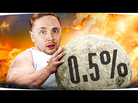 Видео: РЕШАЮЩИЙ ДЕНЬ — ОСТАЛОСЬ ВСЕГО 0.5%! ● Сможет ли Джов? ● Три Отметки AMX Foch (155)