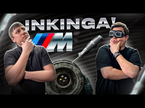 Видео: Загадка темной дыры! Или как устранить звук за 80К