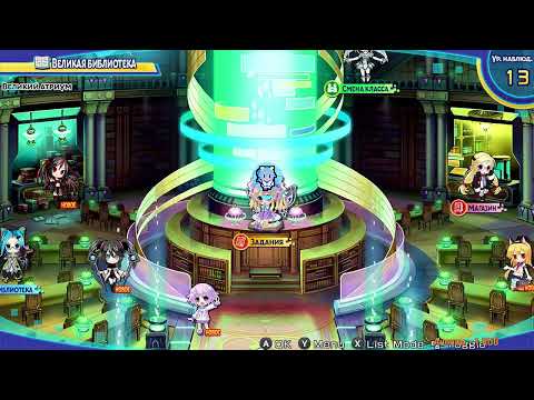 Видео: Superdimension Neptune VS Sega Hard Girls Стрим 4 Полное прохождение на русском языке