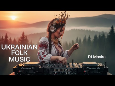Видео: *MIX* - DJ Mavka - Карпатська Відьма | Ukrainian Electronic Folk