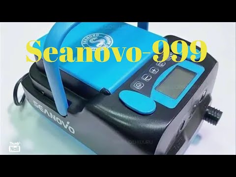 Видео: Насос аккумуляторный  SEANOVO-999 для ПВХ лодок.