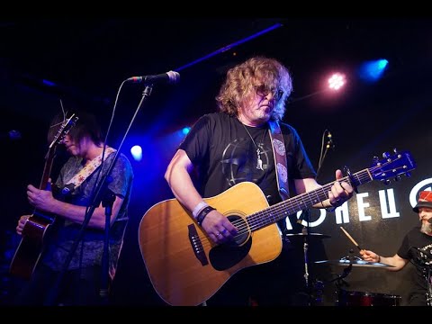 Видео: Конец Фильма — Город (Live @ 16 тонн, 08.06.2023) #КонецФильмаКаждыйДень