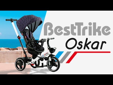 Видео: Відеоогляд нової моделі триколісного велосипеда від BestTrike - Oscar 6390