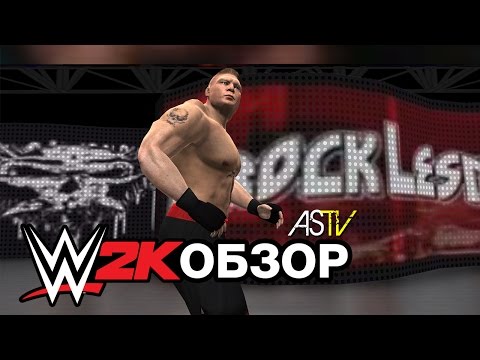Видео: Обзор WWE 2K - iOS/Android
