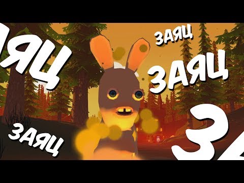 Видео: ЭРА ЗАЙЦЕВ - VRCHAT 🐰