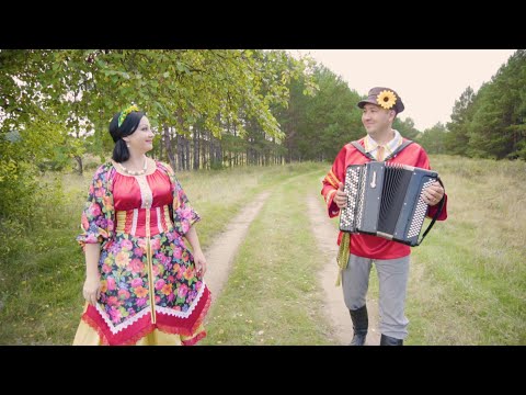 Видео: Александр и Светлана Бламбаевы - Ой, до чего красивые поля