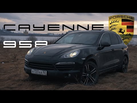 Видео: Porsche Cayenne может быть доступным?! Фантастический Porsche 958