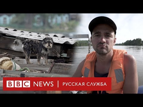 Видео: Один день с волонтером в затопленном Тулуне