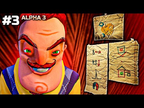 Видео: САМЫЕ Непонятные Подсказки - Hello Neighbor ALPHA 3 | #3