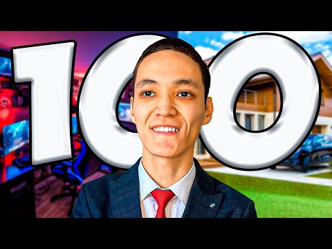 Видео: SUPERSILA4 Туралы 100-факт