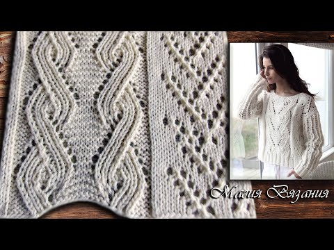 Видео: Имитация косы.  Узор к модели из журнала Knitting