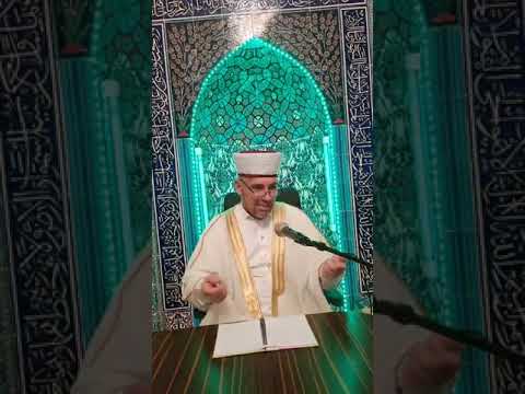 Видео: Хасбийеллах - Хусеин Ходжа