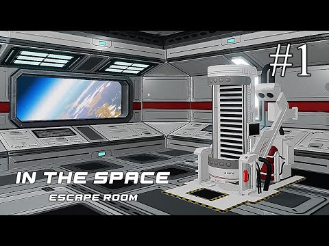 Видео: In The Space - Escape Room ➤ ПРОХОЖДЕНИЕ #1 ➤ Отсек гибернации