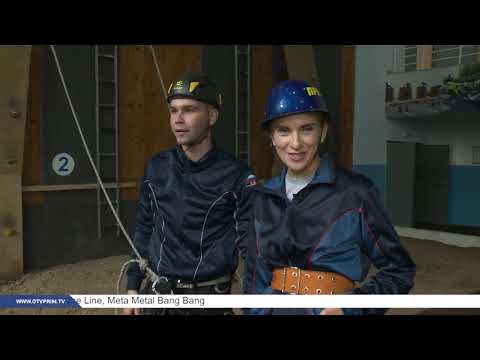 Видео: «Рота, подъём!» - Стать курсантом МЧС