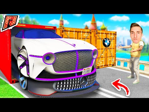 Видео: ПЕРВЫЙ РОЛИК С ВЕБКОЙ! ВЫПАЛО 3 ТАЧКИ ЗА 300.000.000 ИЗ КОНТЕЙНЕРОВ В ГТА 5 РАДМИР! - GTA 5 CRMP