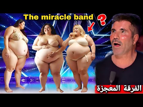Видео: Талант выигрывает «Золотую кнопку» на Britain's Got Talent 2025
