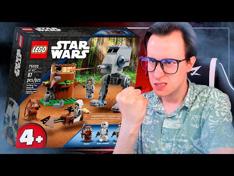 Видео: ВСЕ НЕНАВИДЯТ ЭТО LEGO STAR WARS