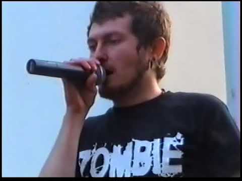 Видео: Димна Суміш