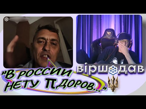 Видео: КОСМОС И ПРОЗА ЖИЗНИ