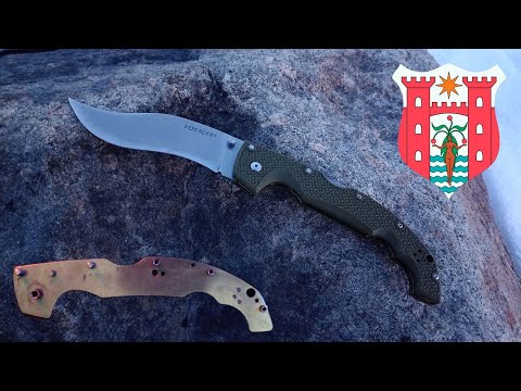Видео: COLD STEEL EXTRA LARGE VOYAGER VAQUERO реплика - Клинок из Виковаро, разбираем и смотрим что внутри.