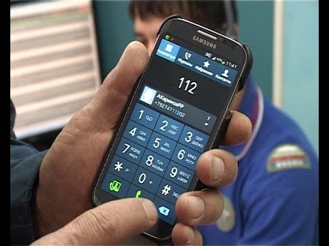 Видео: Вас слушает «112».