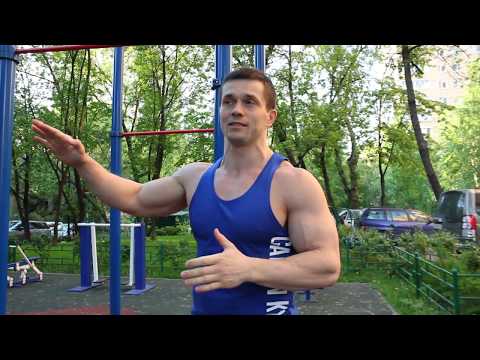 Видео: Мощное недооцененное упражнение на турнике для качков и новичков